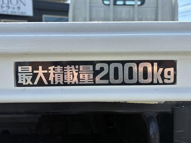 日野 平ボディ デュトロ|中古トラックの販売・買取・査定のアイナビ