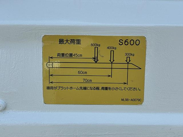 日野 平ボディ デュトロ|中古トラックの販売・買取・査定のアイナビ