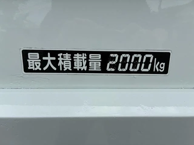 三菱ふそう 平ボディ キャンター|中古トラックの販売・買取・査定のアイナビ