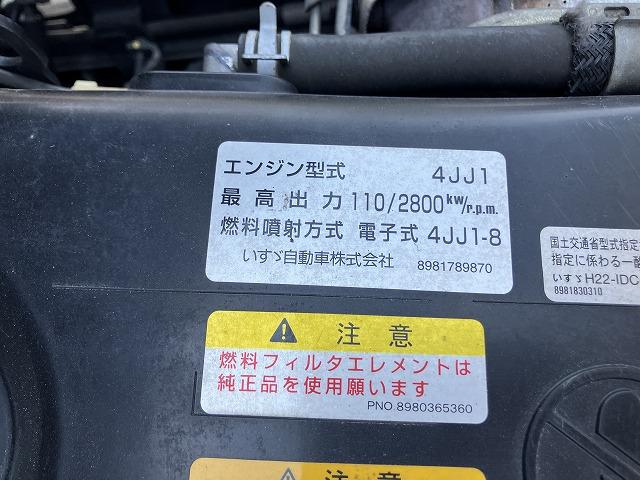 マツダ 平ボディ|中古トラックの販売・買取・査定のアイナビ