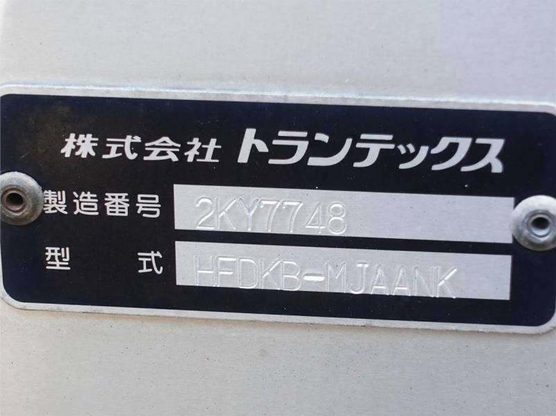 跳上パワーゲート1tワイドアルミウイングアルミウィング|中古トラックの販売・買取・査定のアイナビ