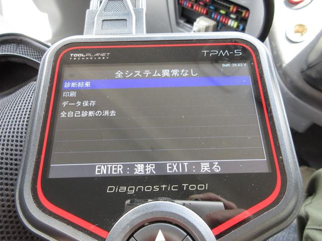 三菱ふそう バン車 キャンター|中古トラックの販売・買取・査定のアイナビ