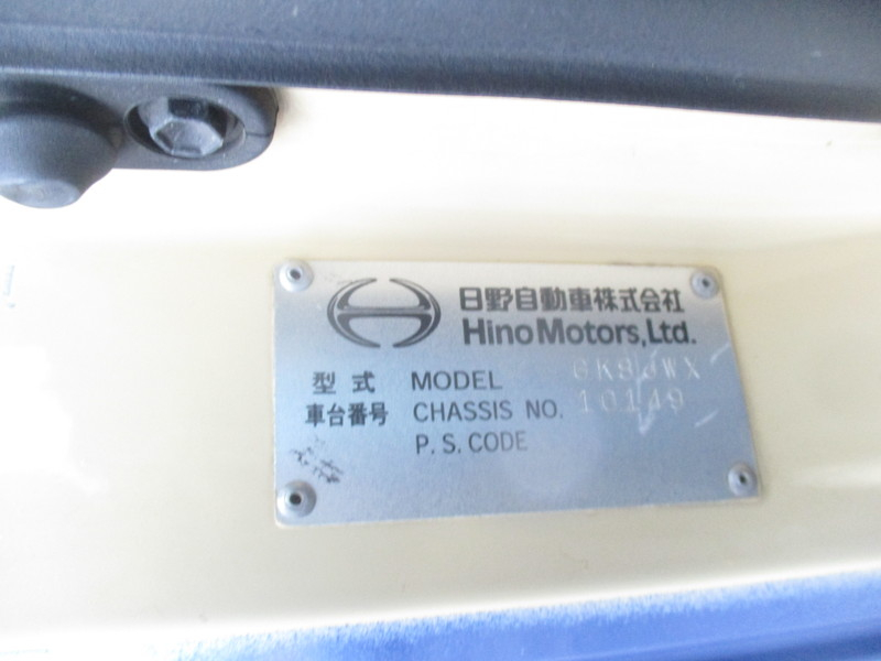 H19レンジャー尾張車体5台積みキャリアカー車検R9/3積載9.5t|中古トラックの販売・買取・査定のアイナビ