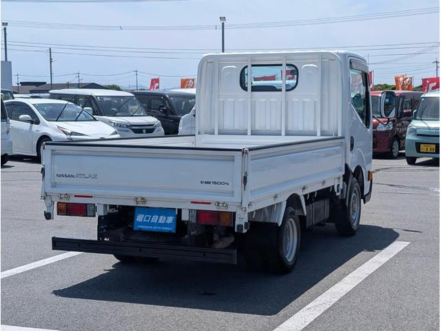 日産 平ボディ|中古トラックの販売・買取・査定のアイナビ