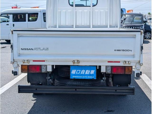 日産 平ボディ|中古トラックの販売・買取・査定のアイナビ