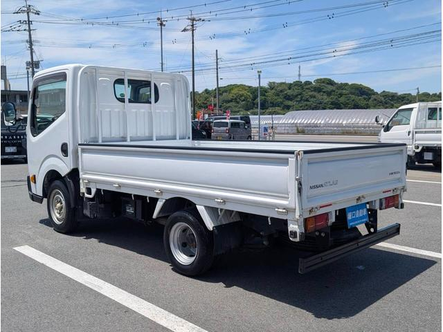 日産 平ボディ|中古トラックの販売・買取・査定のアイナビ