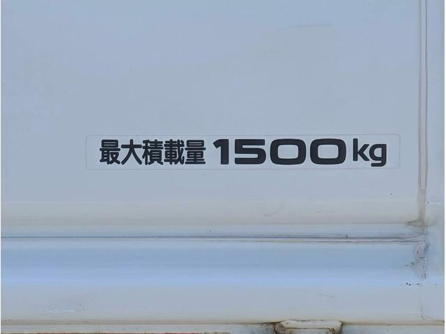 日産 平ボディ|中古トラックの販売・買取・査定のアイナビ