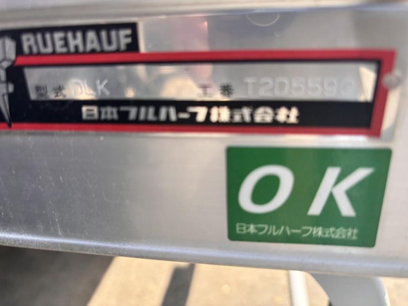 標準ロングパネルバン 跳ね上げゲート付|中古トラックの販売・買取・査定のアイナビ