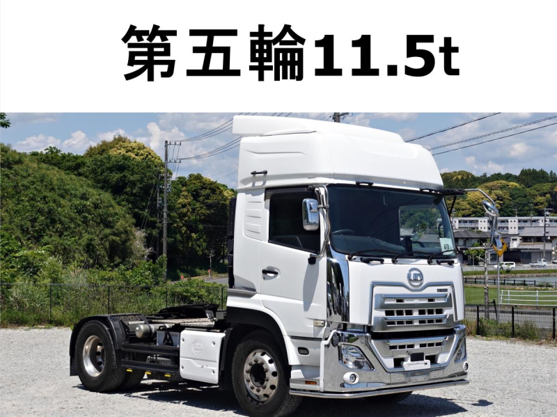 トレーラーヘッドトラクター|中古トラックの販売・買取・査定のアイナビ