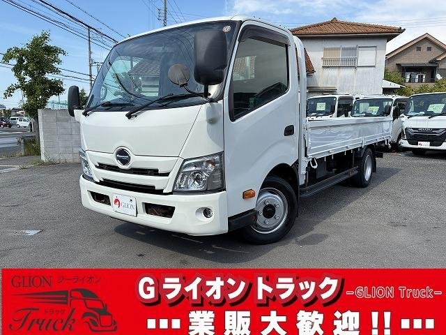 日野 平ボディ デュトロ|中古トラックの販売・買取・査定のアイナビ