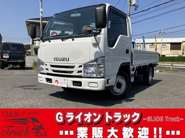 いすゞ 平ボディ|中古トラックの販売・買取・査定のアイナビ
