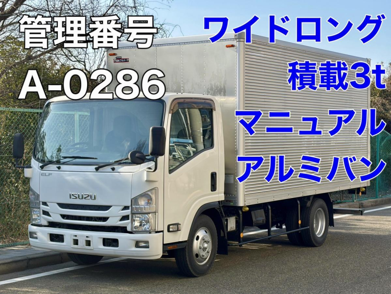 H29年式 TRG-NPR85AN ワイドロング 積載3t 6M/T アルミバン|中古トラックの販売・買取・査定のアイナビ