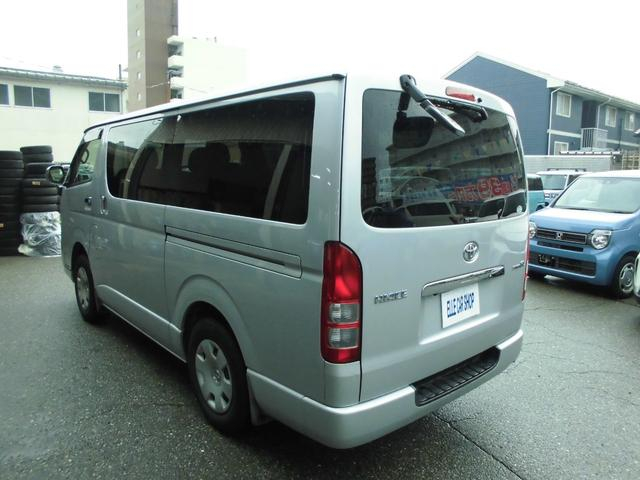 トヨタ バン車 ハイエースバン|中古トラックの販売・買取・査定のアイナビ