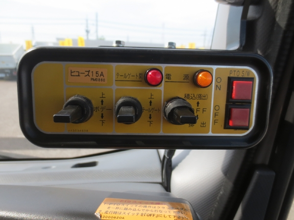 いすゞエルフ巻込み式パッカー車|中古トラックの販売・買取・査定のアイナビ