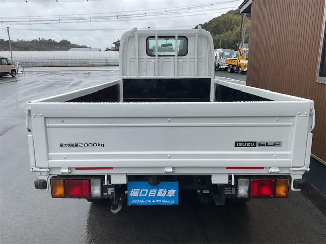 いすゞ その他|中古トラックの販売・買取・査定のアイナビ