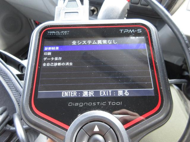 日野 バン車 デュトロ|中古トラックの販売・買取・査定のアイナビ
