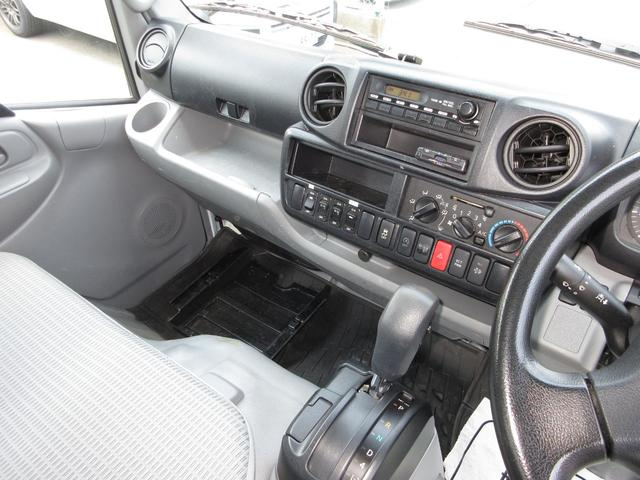 日野 バン車 デュトロ|中古トラックの販売・買取・査定のアイナビ