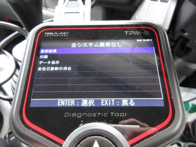 トヨタ バン車 トヨエース|中古トラックの販売・買取・査定のアイナビ