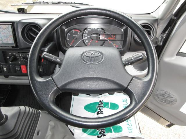 トヨタ バン車 トヨエース|中古トラックの販売・買取・査定のアイナビ