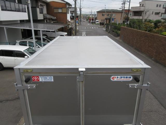 トヨタ バン車 トヨエース|中古トラックの販売・買取・査定のアイナビ