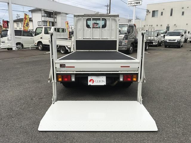 日産 平ボディ|中古トラックの販売・買取・査定のアイナビ