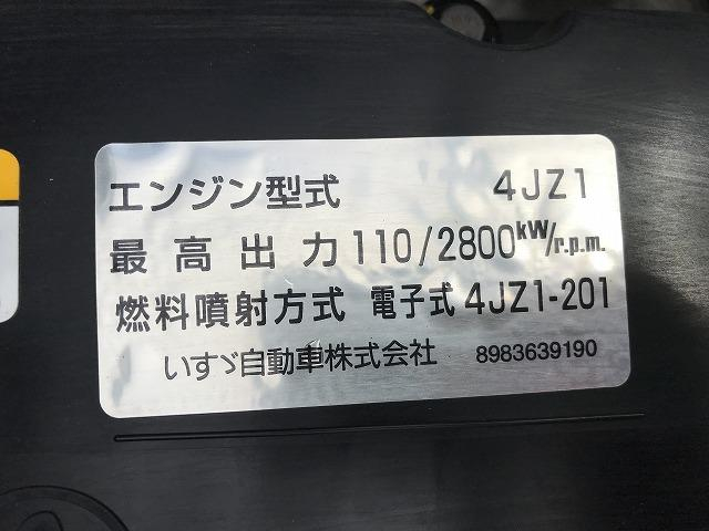 日産 平ボディ|中古トラックの販売・買取・査定のアイナビ