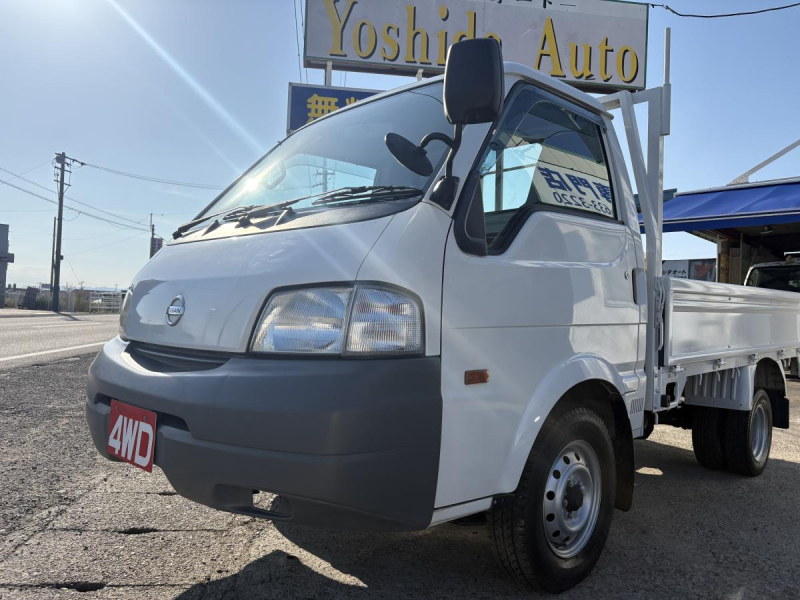 H27 バネット 1t平ボディ 4WD|中古トラックの販売・買取・査定のアイナビ