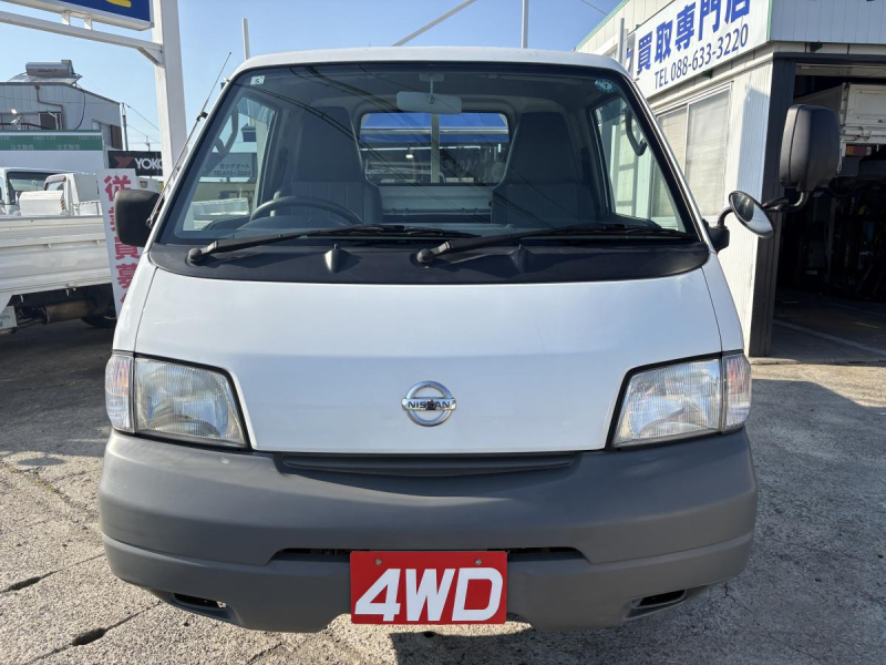 H27 バネット 1t平ボディ 4WD|中古トラックの販売・買取・査定のアイナビ