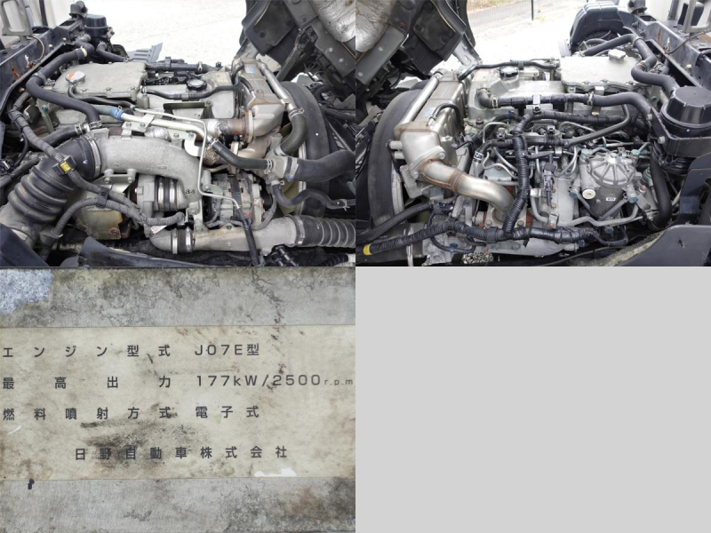 増トン格納パワーゲートワイド-30度低温冷蔵冷凍|中古トラックの販売・買取・査定のアイナビ