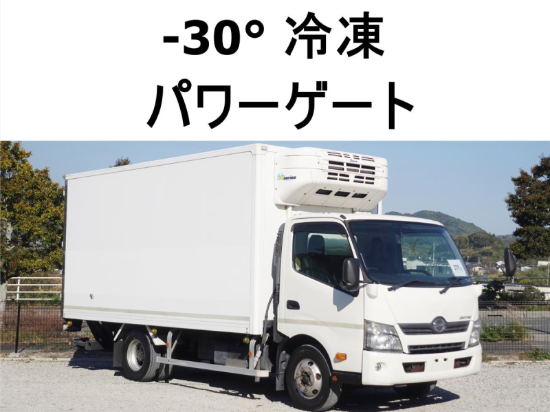 ワイドロングパワーゲート-30度低温冷蔵冷凍|中古トラックの販売・買取・査定のアイナビ