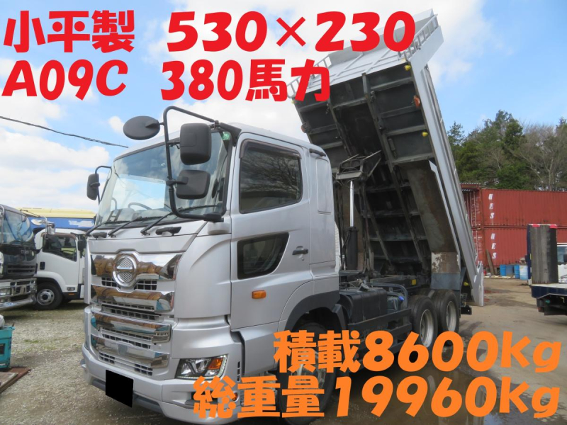 検付H30年プロフィア380PS小平530×230ダンプNEWエンジン搭載済|中古トラックの販売・買取・査定のアイナビ