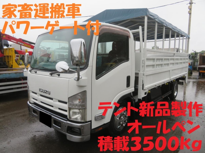 H25年エルフワイド超ロング高床 家畜運搬車PG付　幌新品3.5t積み|中古トラックの販売・買取・査定のアイナビ