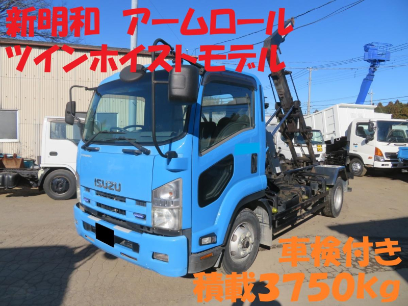 H24年フォワード新明和アームロールツインホイスト作動確認動画|中古トラックの販売・買取・査定のアイナビ