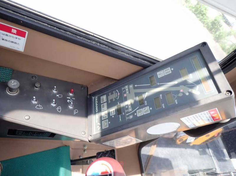 4.9t クレーン車 タダノ TS-75M クレーン書類有R8.12.3まで|中古トラックの販売・買取・査定のアイナビ