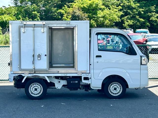 ダイハツ 冷凍バン ハイゼットトラック|中古トラックの販売・買取・査定のアイナビ
