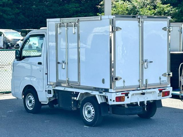 ダイハツ 冷凍バン ハイゼットトラック|中古トラックの販売・買取・査定のアイナビ