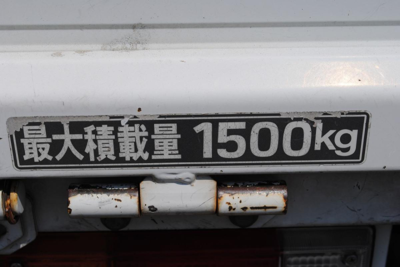 H15 タイタンダッシュ 平ボディ 積載1.5t|中古トラックの販売・買取・査定のアイナビ