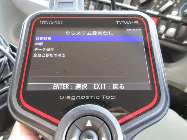 トヨタ バン車|中古トラックの販売・買取・査定のアイナビ