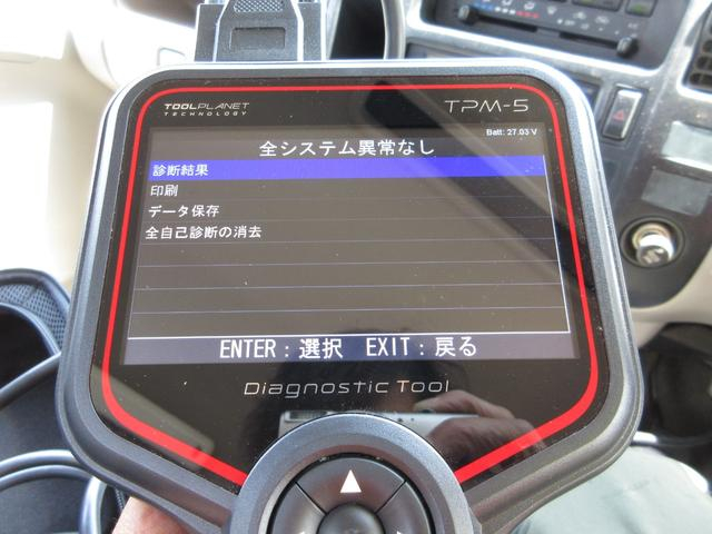 日野 平ボディ デュトロ|中古トラックの販売・買取・査定のアイナビ