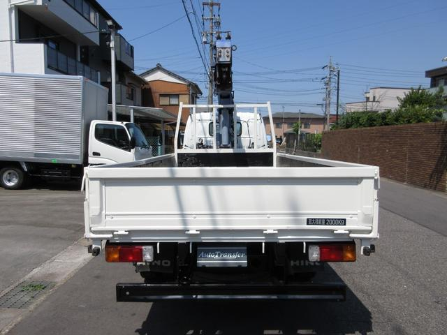 日野 平ボディ デュトロ|中古トラックの販売・買取・査定のアイナビ