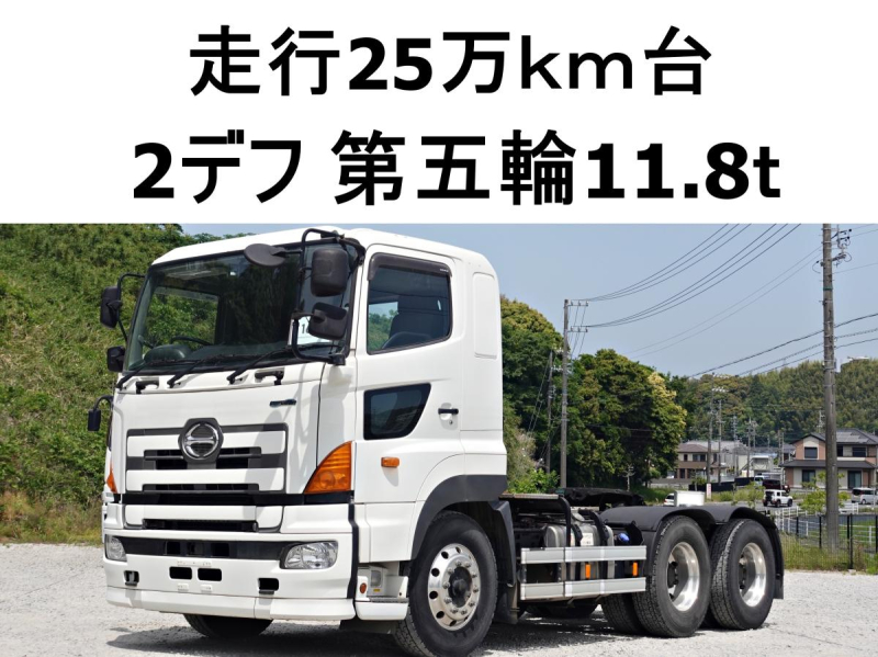 トレーラーヘッドトラクター|中古トラックの販売・買取・査定のアイナビ
