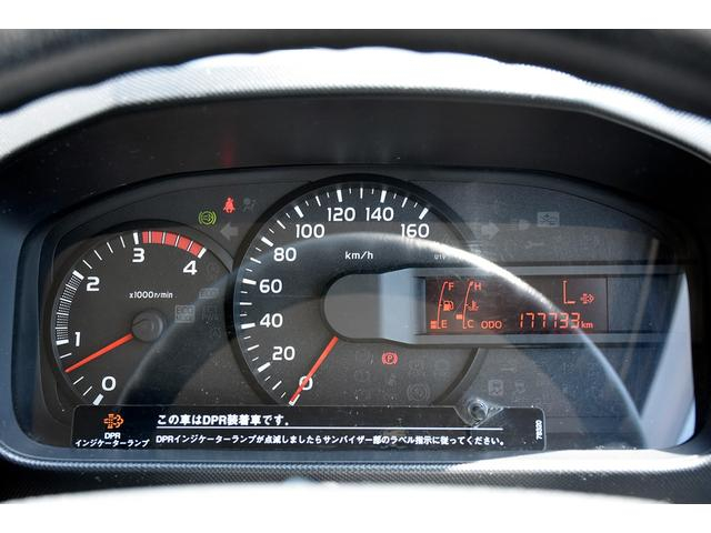 トヨタ バン車|中古トラックの販売・買取・査定のアイナビ