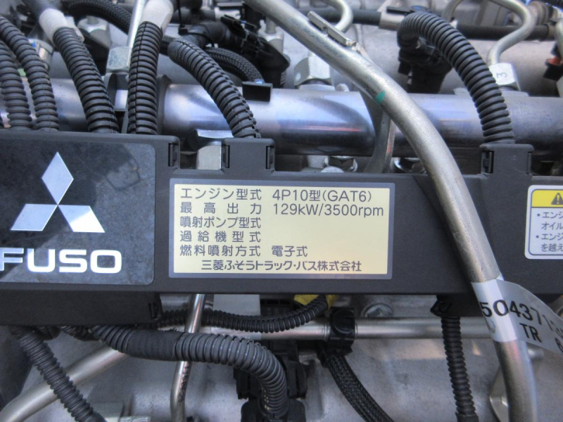 4段クレーンラジコン付 2.6t吊 内フック3×2列|中古トラックの販売・買取・査定のアイナビ