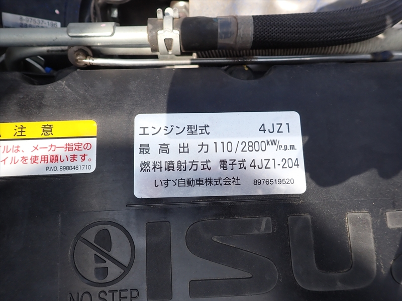 【352583】小型土砂ダンプ　強化三方開|中古トラックの販売・買取・査定のアイナビ