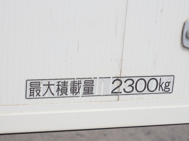 日野 ウイング車 レンジャープロ|中古トラックの販売・買取・査定のアイナビ