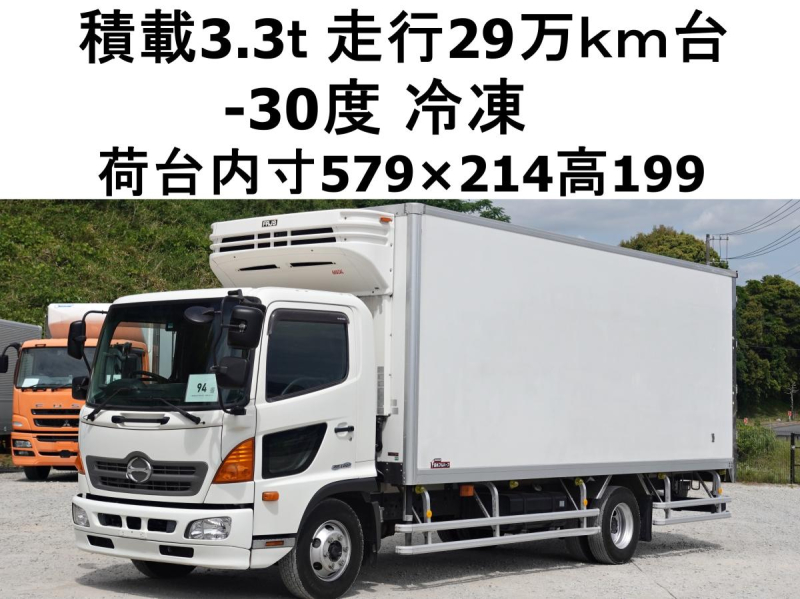 低温冷蔵冷凍|中古トラックの販売・買取・査定のアイナビ