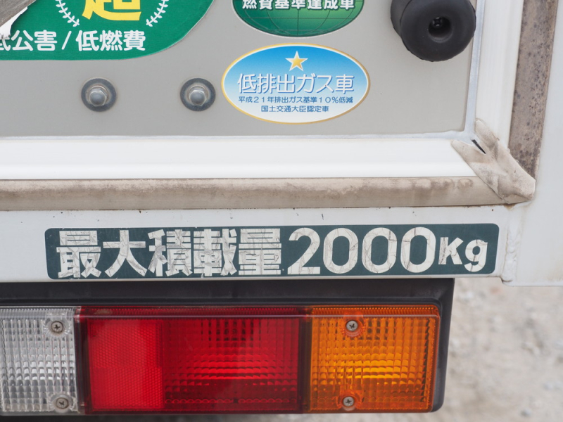 三菱ふそう バン車 キャンター|中古トラックの販売・買取・査定のアイナビ