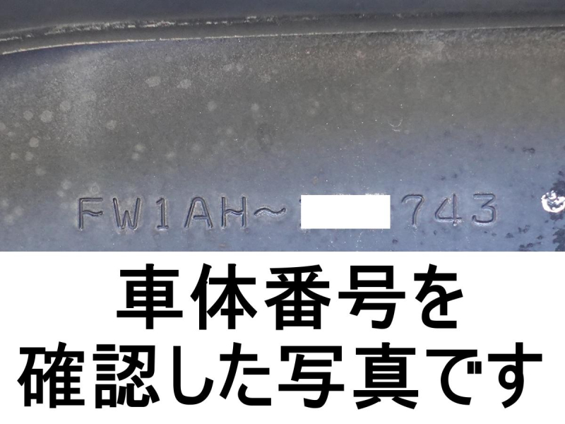 大型　アルミウイングアルミウィング|中古トラックの販売・買取・査定のアイナビ