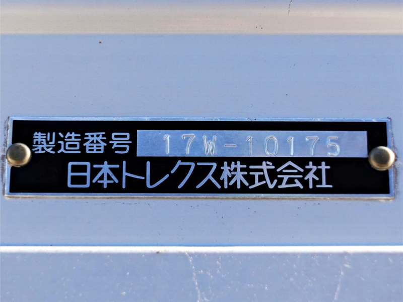 大型アルミウイングアルミウィング|中古トラックの販売・買取・査定のアイナビ