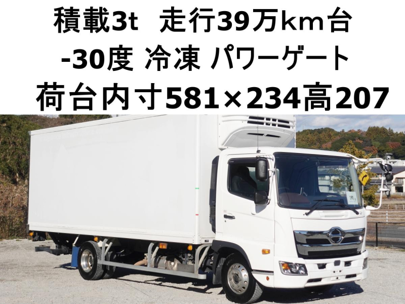 ワイド低温冷蔵冷凍パワーゲート積載3t|中古トラックの販売・買取・査定のアイナビ
